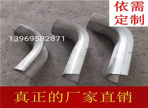 批發(fā)定制 防磨瓦 鍋爐配件防磨瓦