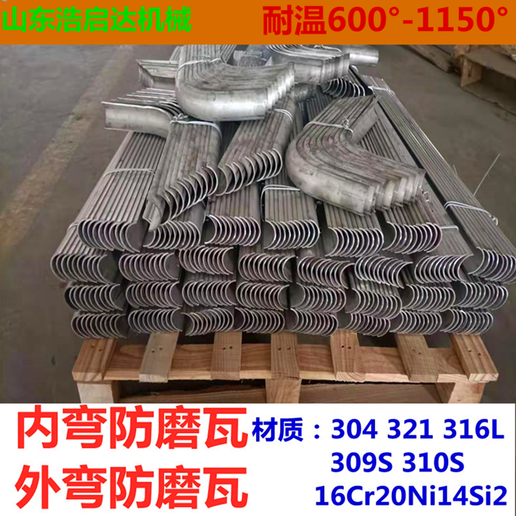 微信圖片_20210201163045.png