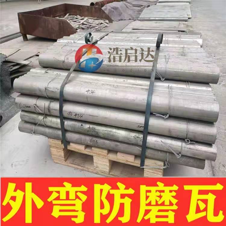微信圖片_20210307111327.jpg
