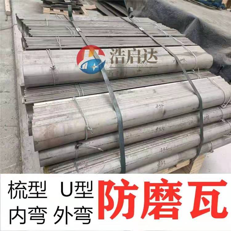 微信圖片_20210307111323.jpg