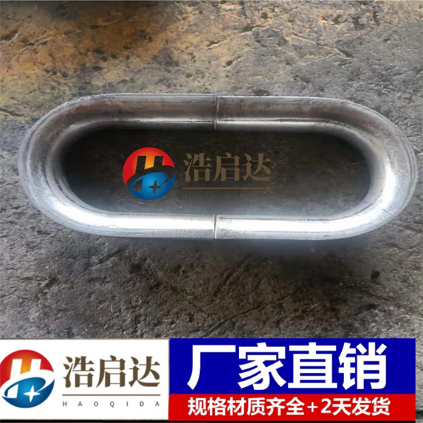 1cr20Ni14si2防磨瓦 防磨護瓦