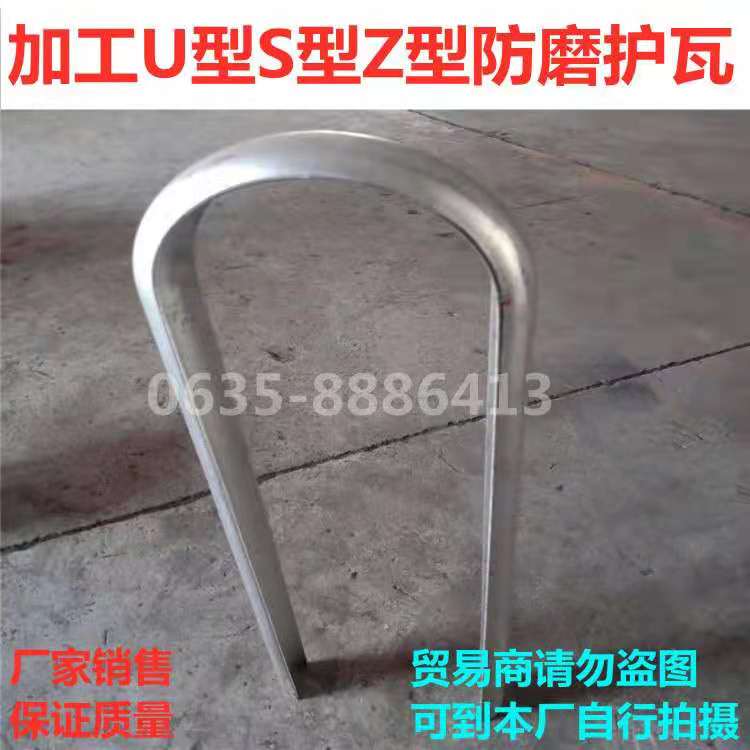 微信圖片_20210621110007.jpg 微信圖片_20210621110007.jpg