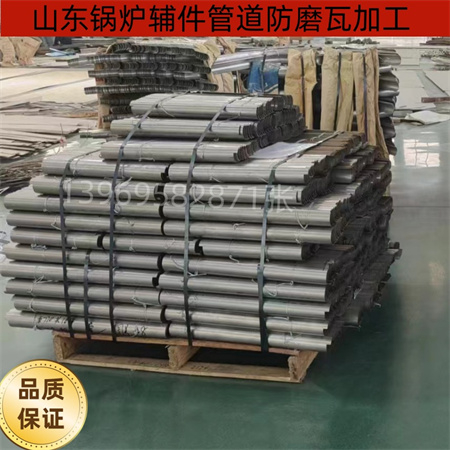 防磨瓦的材質(zhì)要求有那些？